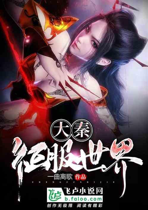 冷知识分享平台——如何离婚?的独家揭秘